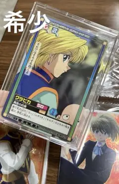 【希少】2001年製 旧HUNTER×HUNTER C163クラピカ 他セット