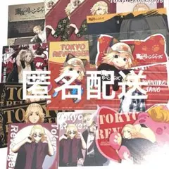 東京リベンジャーズ　佐野万次郎　ポストカード　コースター　まとめ売り　14枚