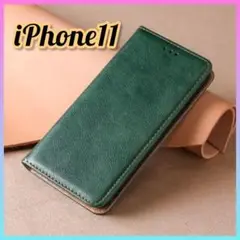 iPhoneケース iPhone11 手帳ケース カード収納付 レザーコース