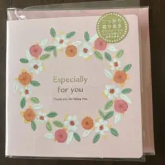 Item thumbnail for item b2826db7-d010-4e77-a097-b293aaac5fc6