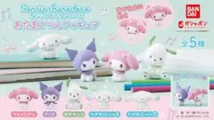 サンリオキャラクター フィギュア