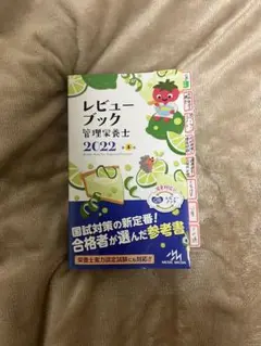 Item thumbnail for item d5d5fef5-45c3-4147-b7a9-2b69765a990e