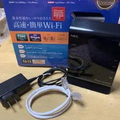 NEC Aterm WG1200HS 無線LANルーター