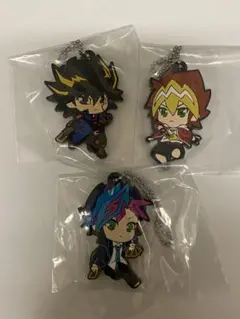 でふぉラバ！ 遊戯王シリーズ 歴代主人公キーホルダー 3個セット