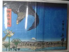長國寺◆浅草◆御朱印帳◆酉の市発祥のお寺◆初ノ酉-参拝日-直筆御朱印-記帳あり