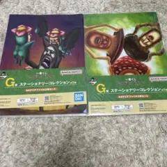 Item thumbnail for item e85d46af-8fdf-4fa6-8b0c-128f0d2aa247