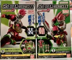 Item thumbnail for item fd33b139-d2da-4c6c-80b8-00445d71831b