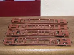 Item thumbnail for item 05a9810e-53eb-42de-a3c8-32b9e1e052dc