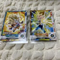 最強ジャンプ付録　ドラゴンボール　 スーパーダイバーズ　2枚セット