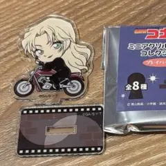 名探偵コナン プレイバック アクスタ ベルモット