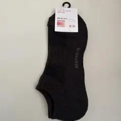 Item thumbnail for item d56d588c-e9df-4f8b-baf9-2fd868c3a204