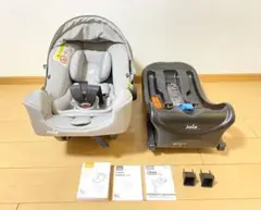 Joie ジョイー i-sung アイスナグ ベビーシート ベース ISOFIX
