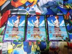 Item thumbnail for item d4d0563d-5a38-4e16-a90c-12e471d77506