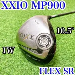 ゼクシオ　MP900 9代目　ゴルフ　ドライバー　メンズ　FLEX SR
