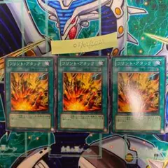 Item thumbnail for item c79f762d-b10a-4048-ae86-5d725441f088