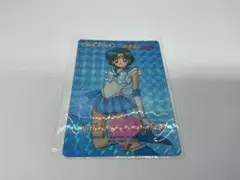 Item thumbnail for item ccaefb26-4588-4143-bc71-cc880dce1da1