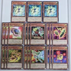 遊戯王　スピードロイド　デッキパーツ　21枚