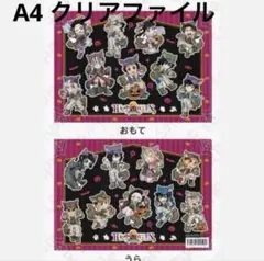 Item thumbnail for item 62d617ec-8060-4d3f-86d5-0aaafc58b38c