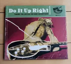 Do It Up Right - Koko Mojo