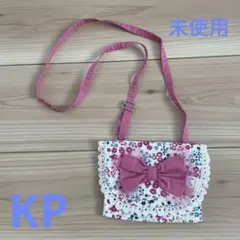 KP DECO みみいゃん　移動ポケット