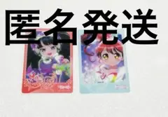 プリパラ ミニクリアカード みかん ガァルル ヴィレヴァンコラボ