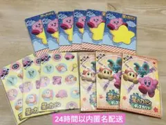 Item thumbnail for item bd387dbf-dd52-41e3-a2e5-3c7fddbb2c88
