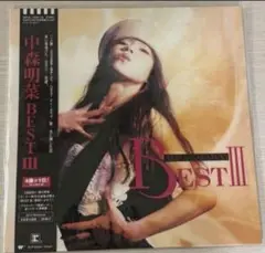 中森明菜 BEST III カラーヴァイナル 2枚組レコード新品未使用