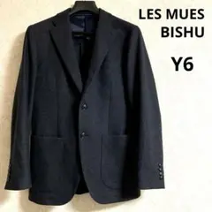 【LES MUES】BISHU プレミアム　ウールジャケット　最高品質　Y6