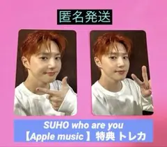 Item thumbnail for item f0347fd8-a618-4075-80ce-3d9f5dcd6236