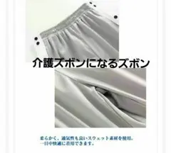 Item thumbnail for item f3775f49-c977-45ea-b515-7375833cb56f