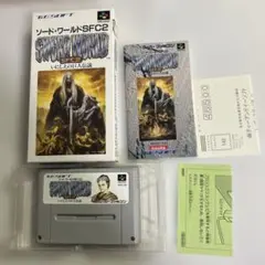 ソードワールド2 箱説付