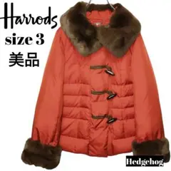 【美品】Harrods ハロッズ ファー ダッフルコート ダウンジャケット L
