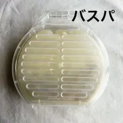 風呂湯保温器　バスパ　電気ガス水道節約　日本製 Amazon｜風呂湯保温器 バスパ【メーカー直営】【正規品】 お風呂