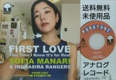 未使用品レコード7　ソフィア真奈里 & 井の頭レンジャーズ　FIRST LOVE