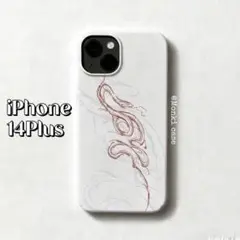 Item thumbnail for item 31f3ed17-91cf-422a-9b8c-b70572918af2