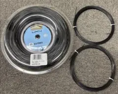 アルパワー125ブラック　ロールからの［＊１２ｍカット品＊］×2張／〠ｍ