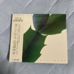 吉村弘HIROSHI YOSHIMURIA / GREEN レコード Hiroshi Yoshimura – Green – Vinyl (LP, Album), 1986 [r596555