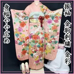 Item thumbnail for item c62b2d6b-3405-4683-9994-07dce582b439