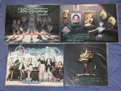 初音ミクシンフォニー SS席特典 パンフレット セット
