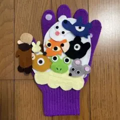 手袋シアター　てぶくろ
