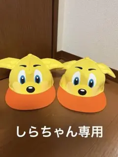 2025年最新】エスパルス キャップの人気アイテム - メルカリ