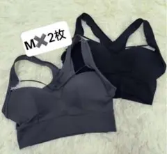 ♡AGARISM✖️GYDAアガリズムナイトブラ チャコール 　Mサイズ 2枚