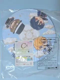 【匿名配送】まほやく くじ C賞 東の国 ビッグクッション