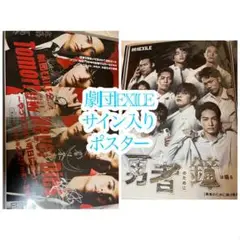 Item thumbnail for item 68648f91-32d3-4417-90fa-013276b93d10