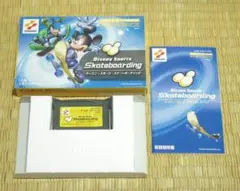 Item thumbnail for item aa0ff46b-c5d0-4ca8-9279-43717ae55753