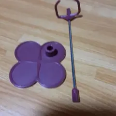 ブライス、スタンド