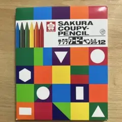 Item thumbnail for item 76b0aa21-279f-4275-be72-f94a0ceee3c7