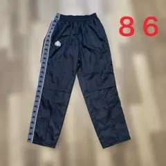 kappa86サイズブラックジャージ長ズボン穴空きあり