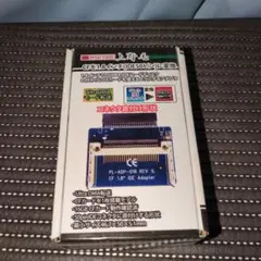 世田谷電気　上野毛　AR-IDE1CF500 50pin IDEコネクタ