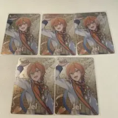 すとぷり ジェル すとふぇすメタカ